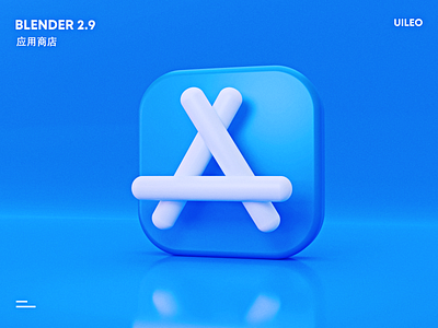 3D ios icon _ app store 3d design icon logo