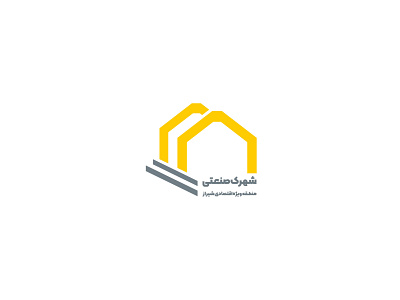 Logo design of Shiraz industrial town