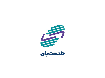 khadmatban logo design