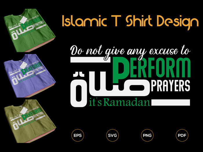 Islamic T Shirt Design Ideas designs, themes, templates and downloadable graphic elements on