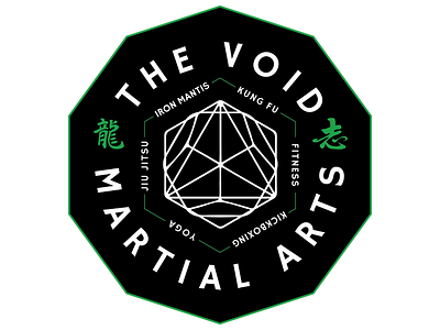 The Void. black branding geometric geometry green iron mantis kung fu martial arts white