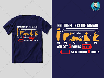 Get the point for jannah t shirt design asr design dhuhr fajr isha islamic islamic t shirt design jannah jannah islamic t shirt maghrib muslim namaz namaz islamic t shirt design salat salat islamic t shirt design t shirt