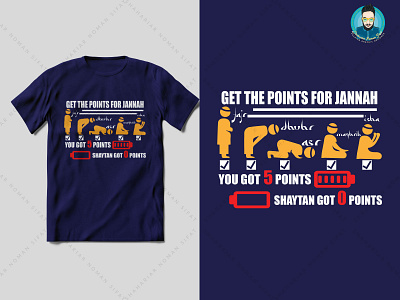 Get the point for jannah t shirt design