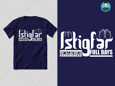 Istigfar islamic t shirt design design islamic islamic t shirt design istigfar istigfar islamic t shirt design istigfar modern t shirt design istigfar t shirt design muslim t shirt