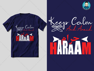 Avoid haram Islamic t shirt design avoid haram avoid haram t shirt design design haram haram t shirt design islamic islamic t shirt design muslim t shirt