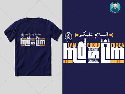 I am proud to be a muslim t shuirt design