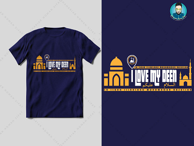 I love my deen islamic t shirt design