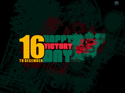 Happy Victory Day Bangladesh