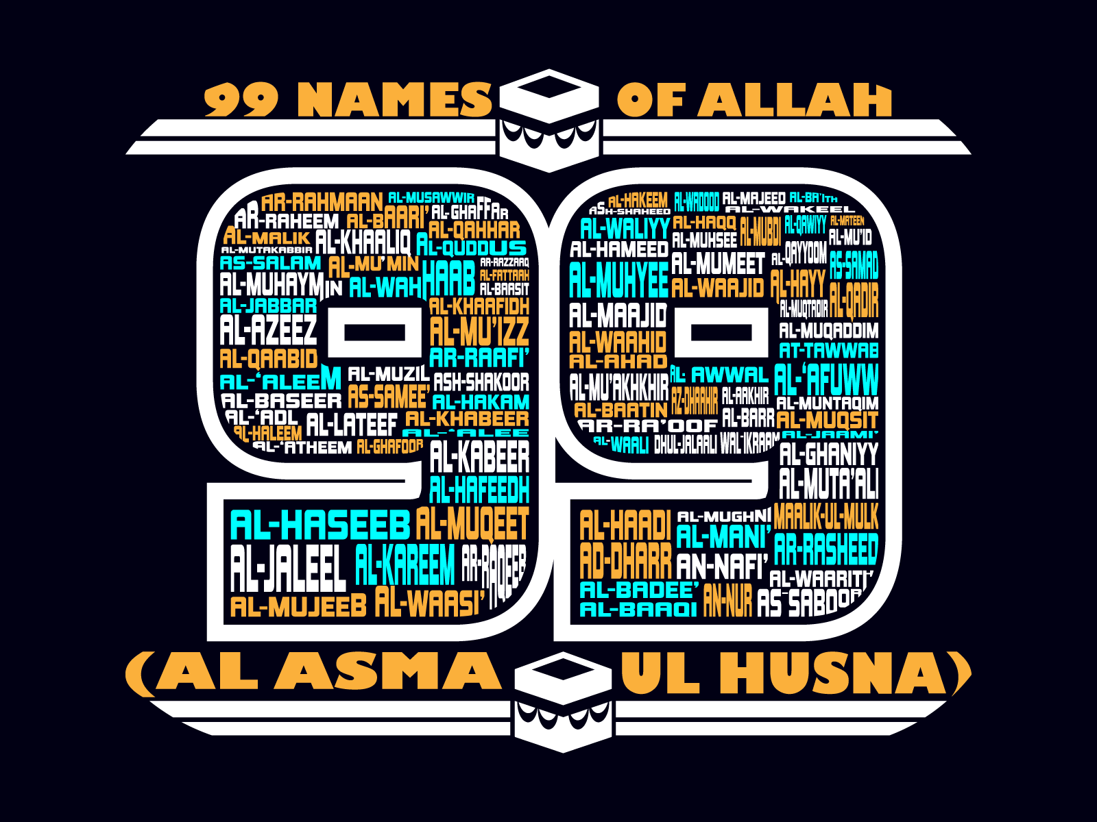 99 Names of Allah Al Asma Ul Husna in english by Shahariar Noman Sifat on  Dribbble