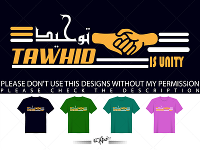 Tawhid is unity Islamic T-shirt Design