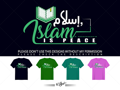 Islam is peace Islamic T-shirt design