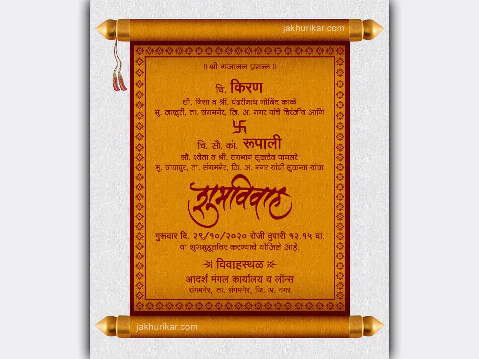 Dribbble Marriage invitation in marathi jpg By Jakhurikar