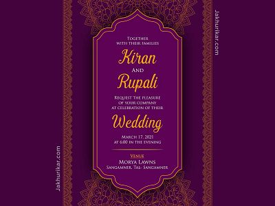 wedding invitation in marathi | Marathi Lagna Patrika design indian wedding clipart save the date card wedding invitation निमंत्रण पत्र मराठी विवाह लग्नपत्रिका लग्न पत्रिका विवाह विवाह पत्रिका शुभ विवाह