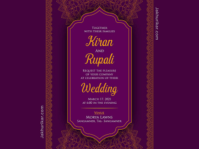 wedding invitation in marathi | Marathi Lagna Patrika