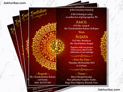 Marriage Invitation Card Format In English | Wedding invite make