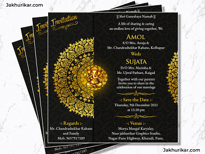 Wedding invitation templates to customize for free | Jakhurikar inviting for wedding