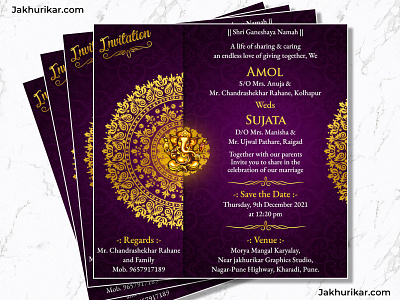 Create Digital E-invites for Weddings | marriage card maker