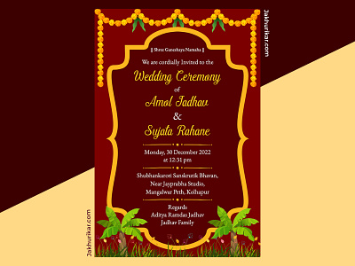 Creative Hindu Wedding Invitation | save the date card maker