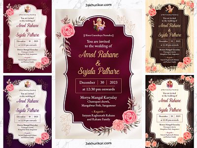 Marriage Invitation Card Format In English | invitation card