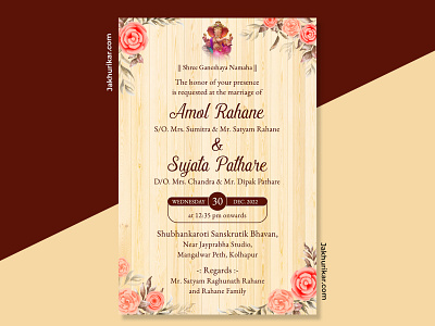 Luxury Hindu Wedding invite Cards | digital wedding invite card wedding reception invites