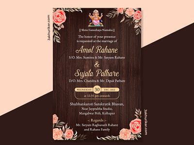 Online Wedding Card Maker | Marriage Invitation- Wedding Invite marriage card online