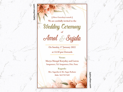 Classic Wedding Invitations | Traditional Wedding Invitation inviting for wedding