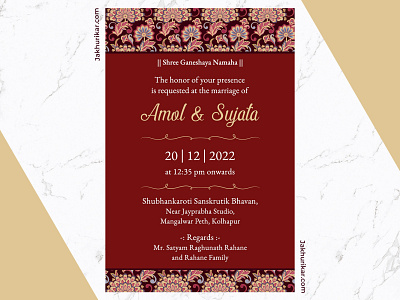 30 Incredible Wedding Invitation Card Design | Digital Invite latest wedding card design