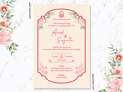 Floral wedding invitation card maker | wedding invite maker digital wedding card