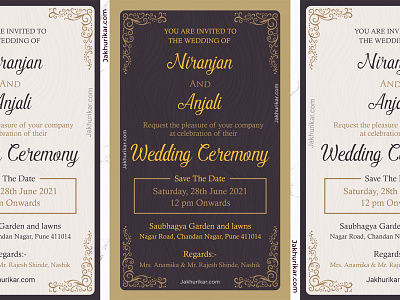 marriage invitation card in english | e invitation card