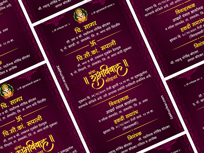 Unique marathi wedding invitation card maker in Mumbai