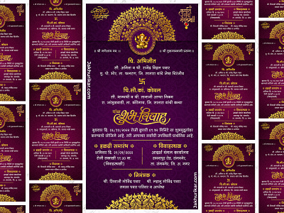 Watermark-free wedding invitation card maker online