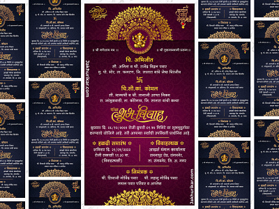 Premium Wedding Invitation card created in India