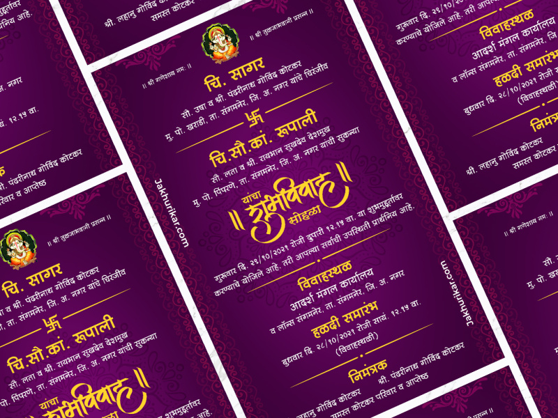 indian-wedding-invitation-card-online-without-watermark-by-jakhurikar