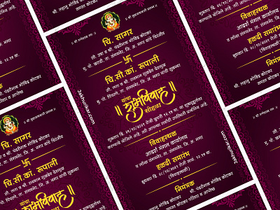 Unique marathi Engagement invitation card maker in Mumbai