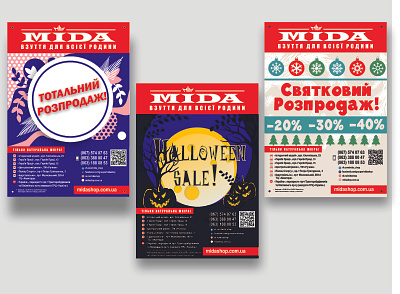 Some posters for Mida shop advertisement design illustration post poster typography vector