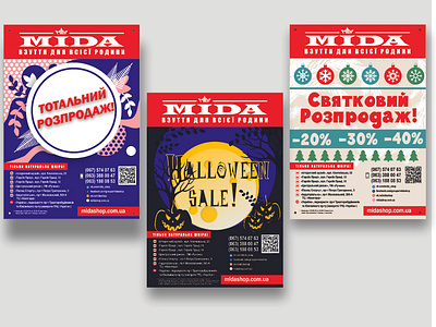 Some posters for Mida shop