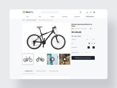 BikePro / Product page