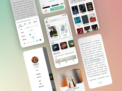 e-book app concept