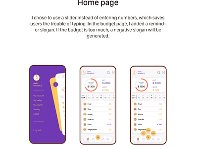 bookkeeping ui design