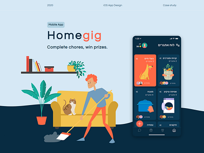 Homegig - App gamification app design colorful concept figma game gamification illustration landing page mobile responsive ui ui design ux