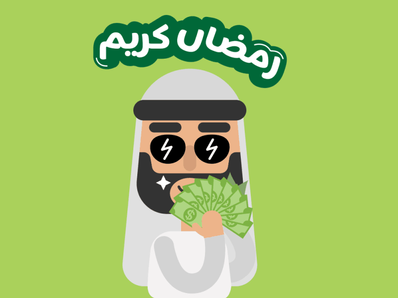 Arabic Rich Man animation arabic illustration money