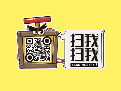 Scan me! QR Code. bomb design illustration jin qrcode scanme ui
