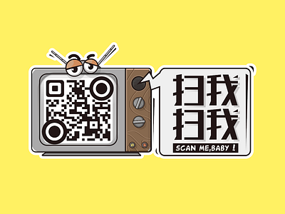 Scan Me! Qr Code.3. By Jin Zhao On Dribbble