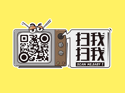 Scan me! QR Code.3. design illustration jin qrcode scanme tv