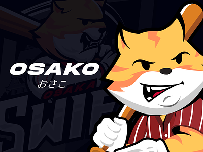 Osako - Osaka Swift Mascot baseball logo baseball mascot branding cat characters flat flat illustration gingercat graphic design illustration logo mascot mascot design