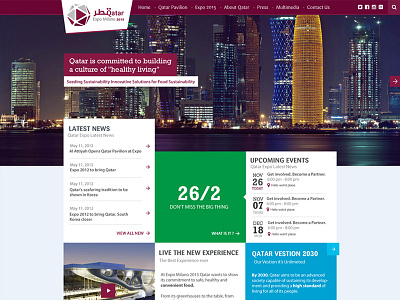 Qatar Expo Milano 2015