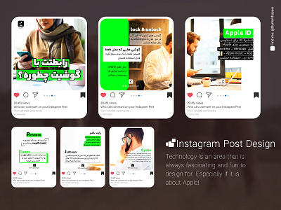 Mobile Phone Instagram Post Design