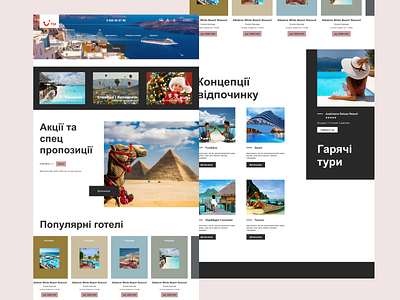 TUI adobe photoshop design figma landing page minimal typography ui ux web website