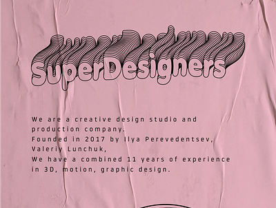 Poster - SuperDesigners adobe illustrator art briefbox design designer figma figma design figmadesign illustrator logo magazine poster ui