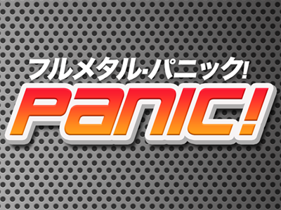 Full Metal Panic! Comic Mission (logo detail) design j pop logo manga